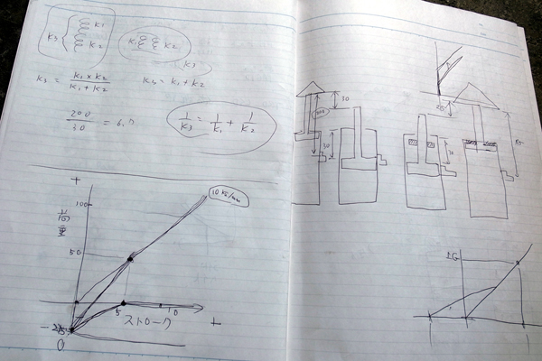 120410 09 RIMG2756.jpg